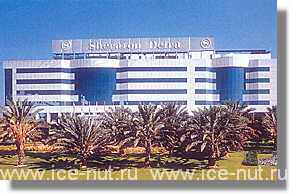 Sheraton Deira