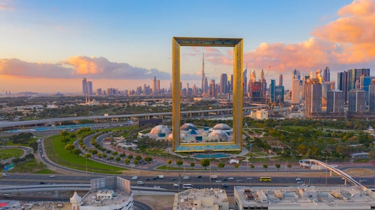   (Dubai Frame)